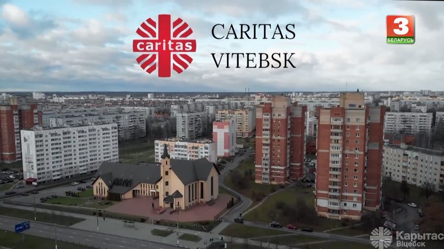 Выпуск тэлепраграмы «Сила веры» пра Віцебскі «Карытас»